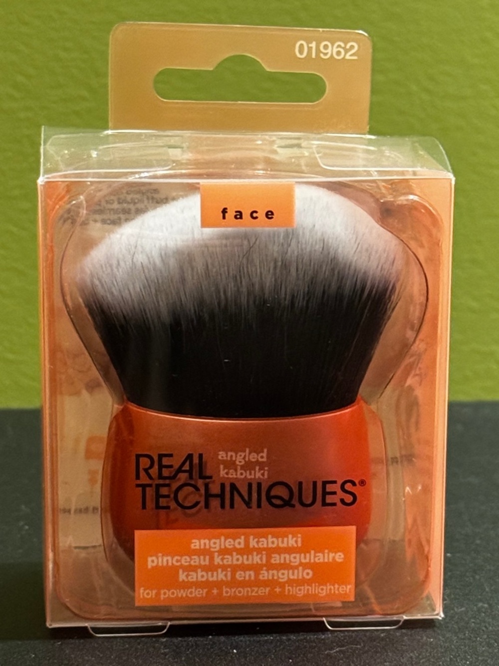 Real Techniques Kabuki Brush